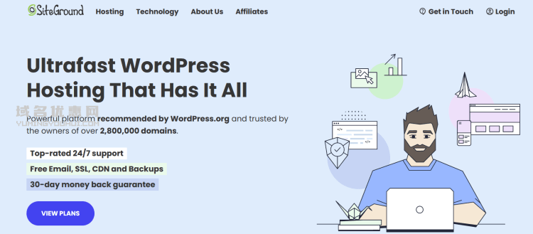 三款值得推荐的外贸WordPress主机空间商