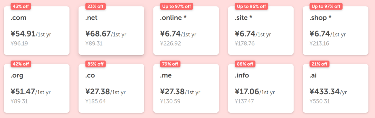 NameCheap限时个人和企业域名和邮局促销活动（Solopreneurs活动）-图片2