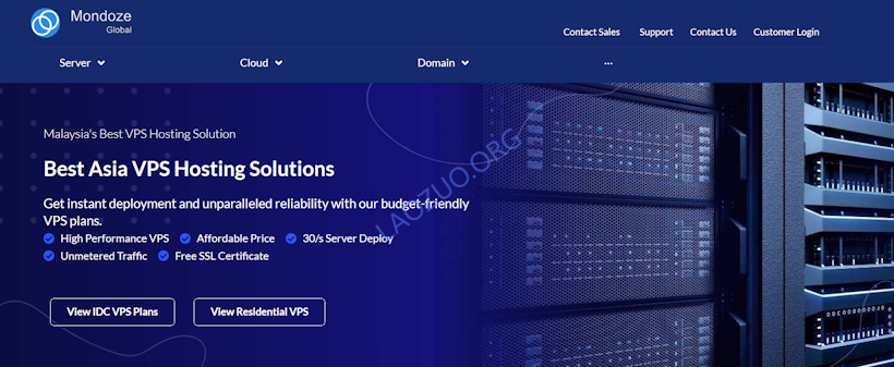 Mondoze五一促销：马来西亚VPS服务器限时特惠